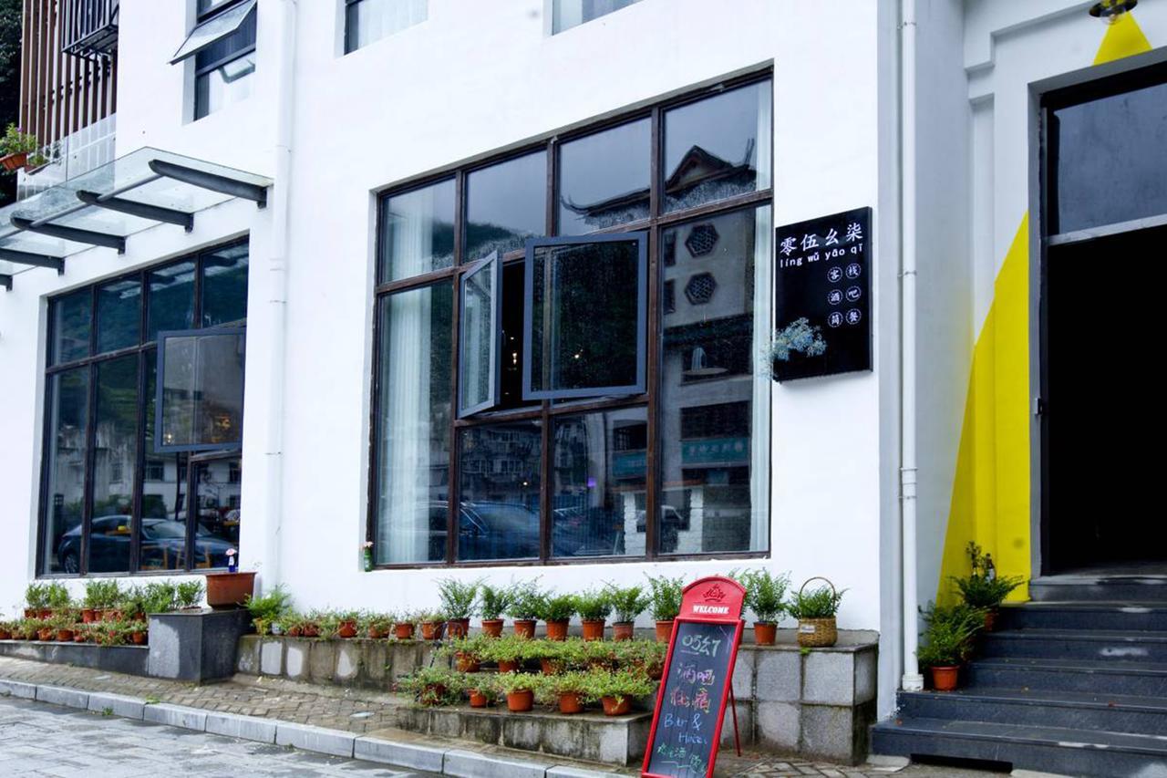 0517 Boutique Hotel Хуаншан Екстериор снимка