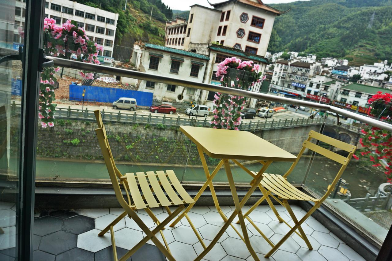 0517 Boutique Hotel Хуаншан Екстериор снимка